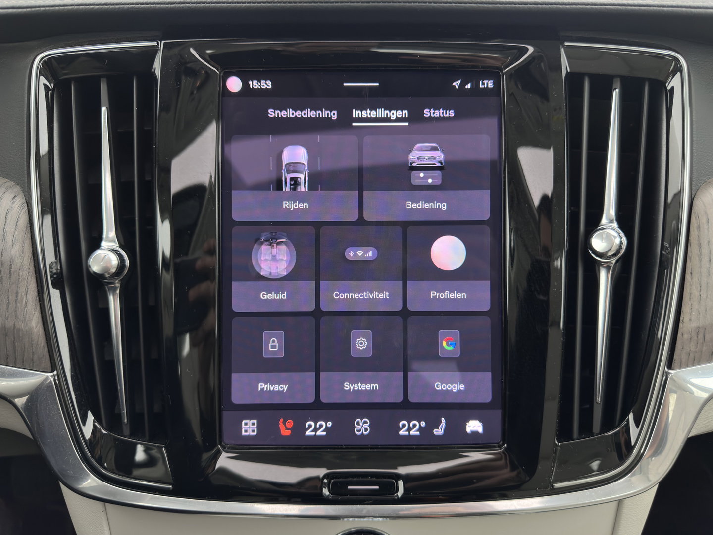 Volvo V90 2.0 T6 Plug-in hybrid AWD Ultimate Bright {SoH-96%} (INCL.BTW) Aut. *PANO | HEAD-UP | LEATHER | FULL-LED | BOWERS&WILKINS | MEMORY-PACK | CAMERA | KEYLESS | HEATED-COMFORTSEATS | BLIND-SPOT | DIGI-COCKPIT | CARPLAY | NAVI-FULLMAP | 20''ALU*