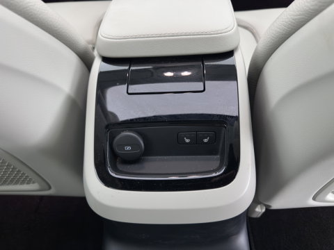 Volvo V90 2.0 T6 Plug-in hybrid AWD Ultimate Bright {SoH-96%} (INCL.BTW) Aut. *PANO | HEAD-UP | LEATHER | FULL-LED | BOWERS&WILKINS | MEMORY-PACK | CAMERA | KEYLESS | HEATED-COMFORTSEATS | BLIND-SPOT | DIGI-COCKPIT | CARPLAY | NAVI-FULLMAP | 20''ALU*