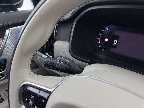 Volvo V90 2.0 T6 Plug-in hybrid AWD Ultimate Bright {SoH-96%} (INCL.BTW) Aut. *PANO | HEAD-UP | LEATHER | FULL-LED | BOWERS&WILKINS | MEMORY-PACK | CAMERA | KEYLESS | HEATED-COMFORTSEATS | BLIND-SPOT | DIGI-COCKPIT | CARPLAY | NAVI-FULLMAP | 20''ALU*