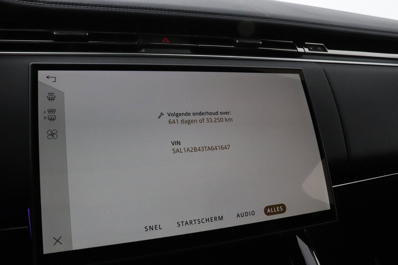 Land Rover Range Rover Sport P460e Dynamic HSE | 23 Inch | Meridian 3D Surround | ClearSight | Koelbox | Trekhaak | Massage+Ventilatie