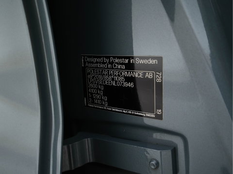 Polestar 2 Long Range Dual Motor 78 kWh [3-Fase-11kW] {SoH-88%} (INCL-BTW) Aut. *PANO | FULL-LED | HARMAN-KARDON | MEMORY-PACK | CAMERA | KEYLESS | LANE-ASSIST | DIGI-COCKPIT | CARPLAY | DAB+ | HEATED-COMFORTSEATS | CRUISE | TOWBAR | 20''ALU*