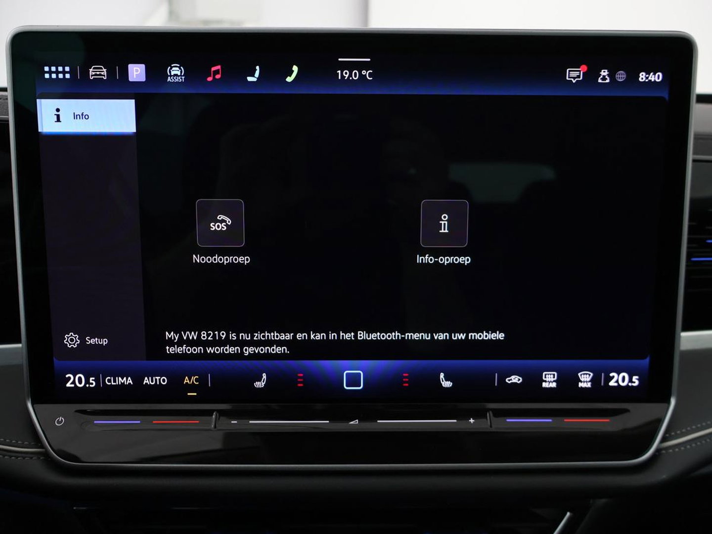 Volkswagen Passat Variant 1.5 eTSI MHEV Elegance | Leder/alcantara | Adaptive cruise | Head-up | Stuur/stoelverwarming | Camera | Park assist | Sfeerverlichting | Carplay