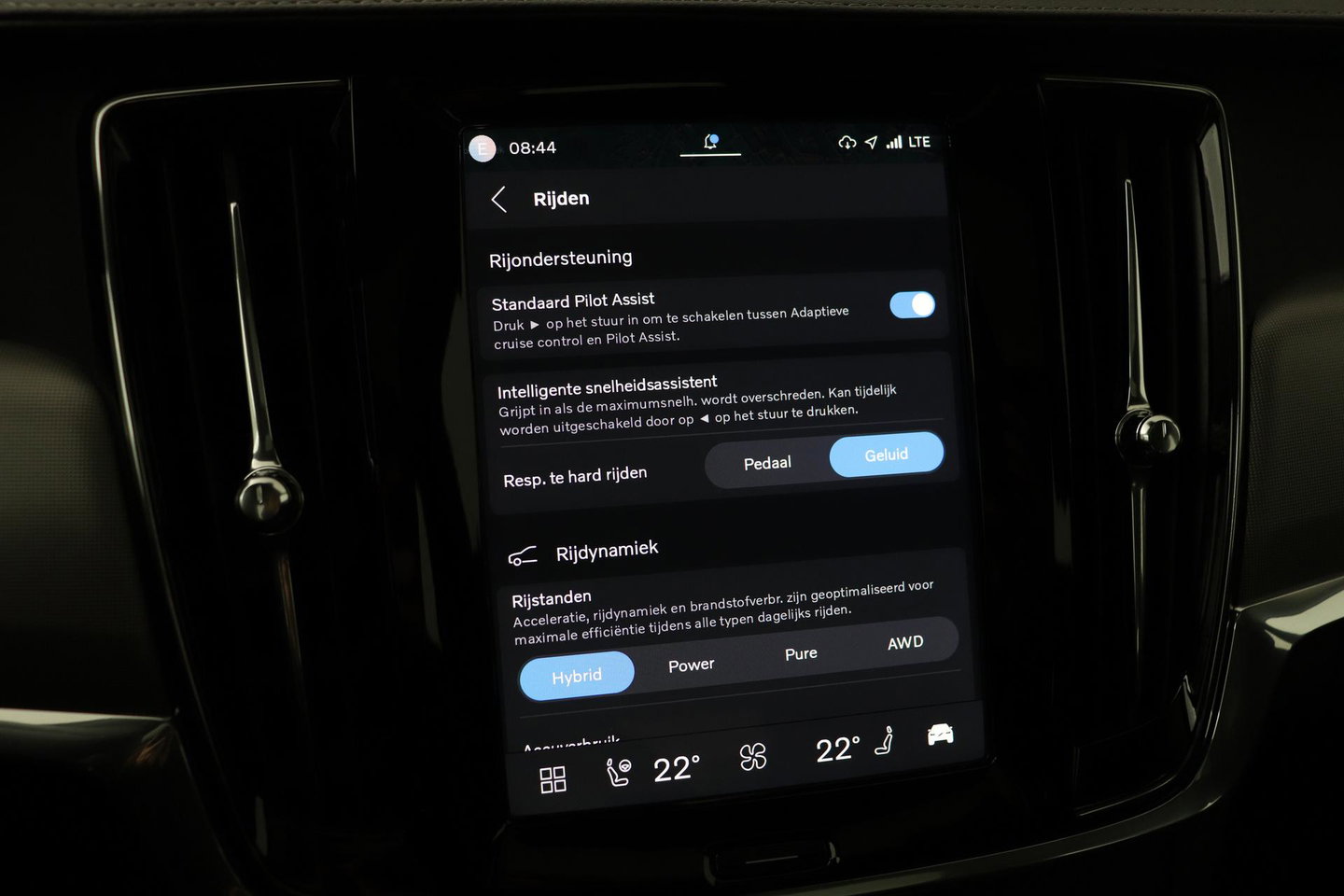 Volvo V90 T6 Ultra Dark | Panoramadak | Trekhaak | 360-camera | Head-Up | Harman/Kardon