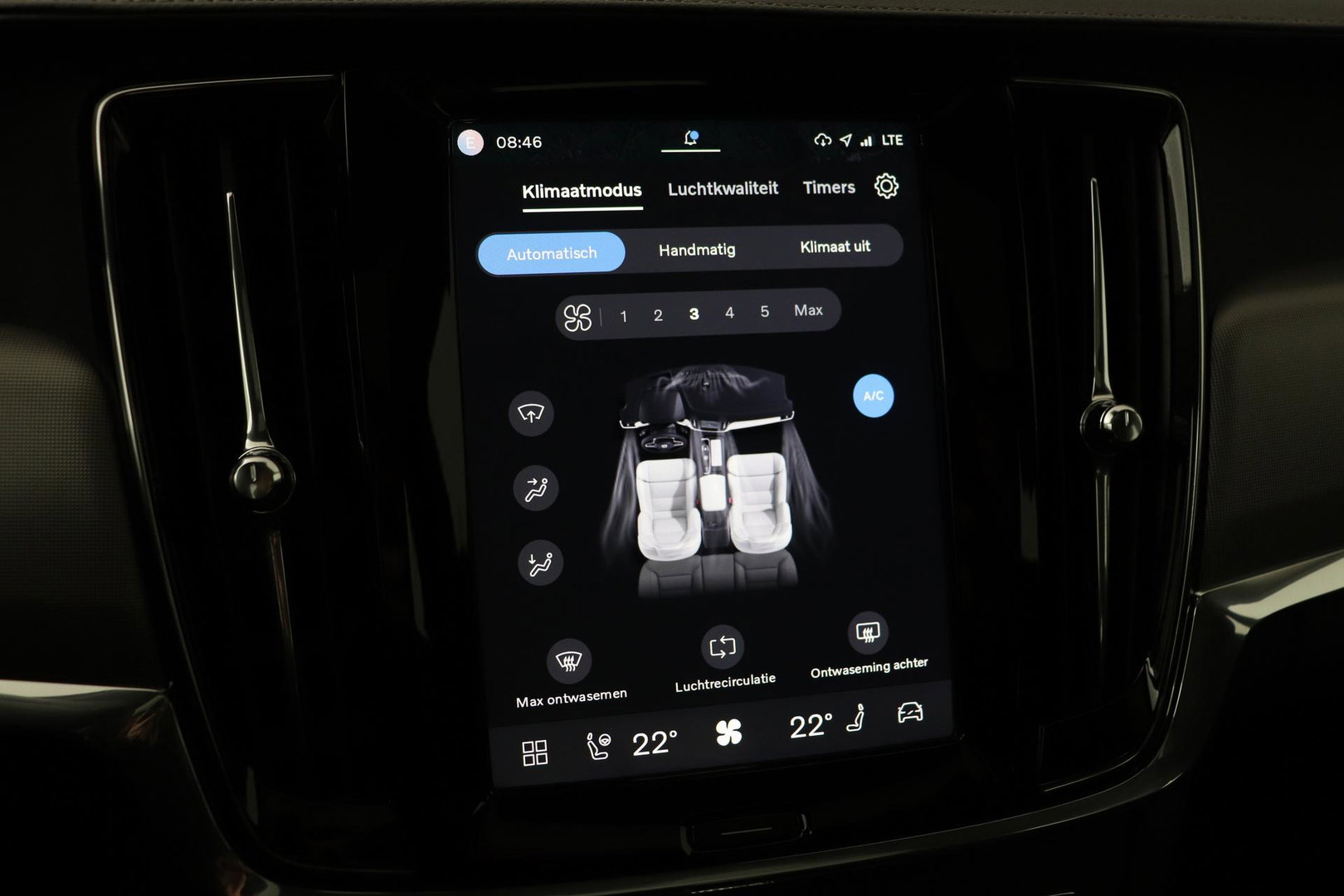 Volvo V90 T6 Ultra Dark | Panoramadak | Trekhaak | 360-camera | Head-Up | Harman/Kardon
