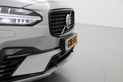 Volvo V90 T6 Ultra Dark | Panoramadak | Trekhaak | 360-camera | Head-Up | Harman/Kardon