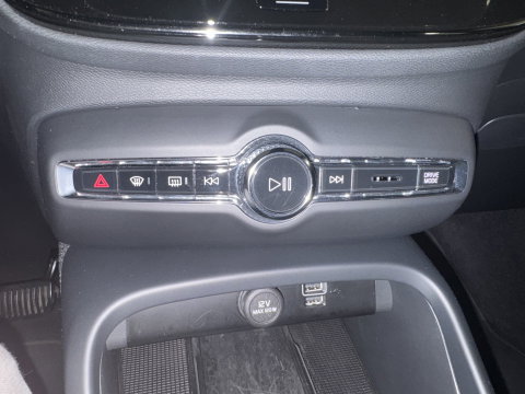 Volvo XC40 1.5 T4 Recharge van eerste eigenaar afkomstig