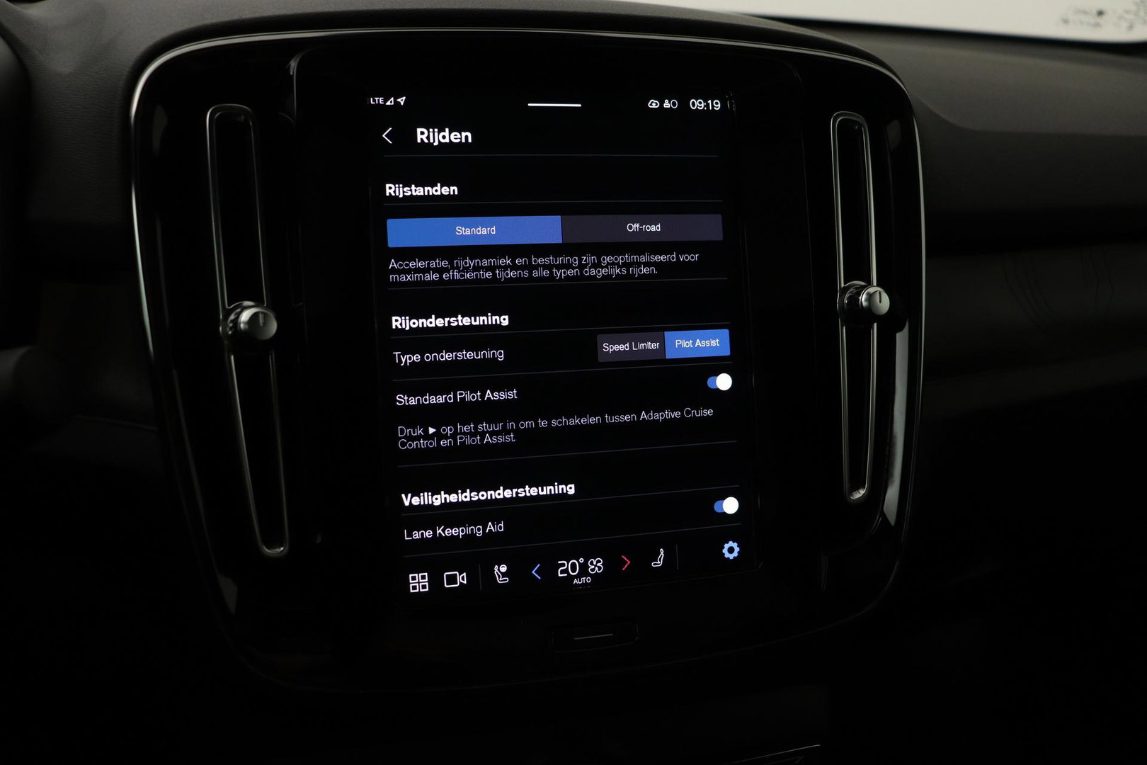 Volvo C40 Recharge Ultimate 69 kWh | Panoramadak | Harman/Kardon | BLIS |