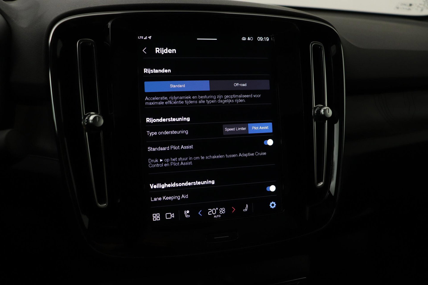 Volvo C40 Recharge Ultimate 69 kWh | Panoramadak | Harman/Kardon | BLIS |