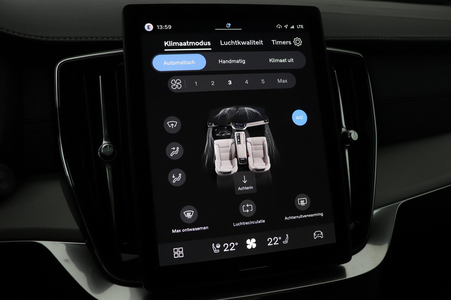 Volvo XC90 T8 Ultra Black Edition | HEICO 22 inch | Luchtvering | Bowers & Wilkins | Stoelventilatie | Trekhaak