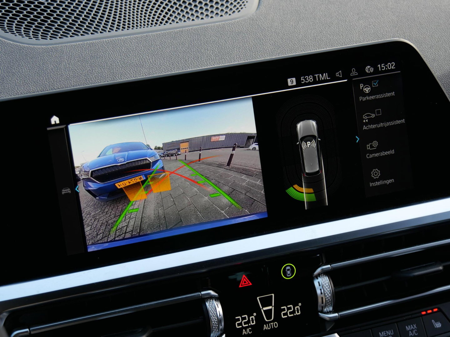BMW 3 Serie Touring 320e M-SPORT/ LEER/ ADAPTIVE CRUISE/ LASER LED/ HiFi AUDIO/ SHADOWLINE/ SOH 90%