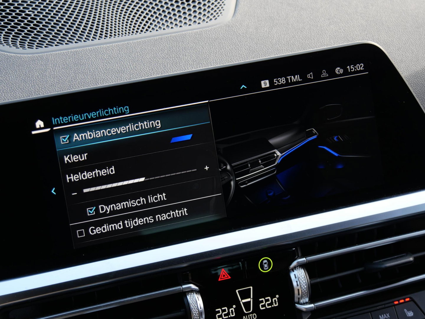 BMW 3 Serie Touring 320e M-SPORT/ LEER/ ADAPTIVE CRUISE/ LASER LED/ HiFi AUDIO/ SHADOWLINE/ SOH 90%