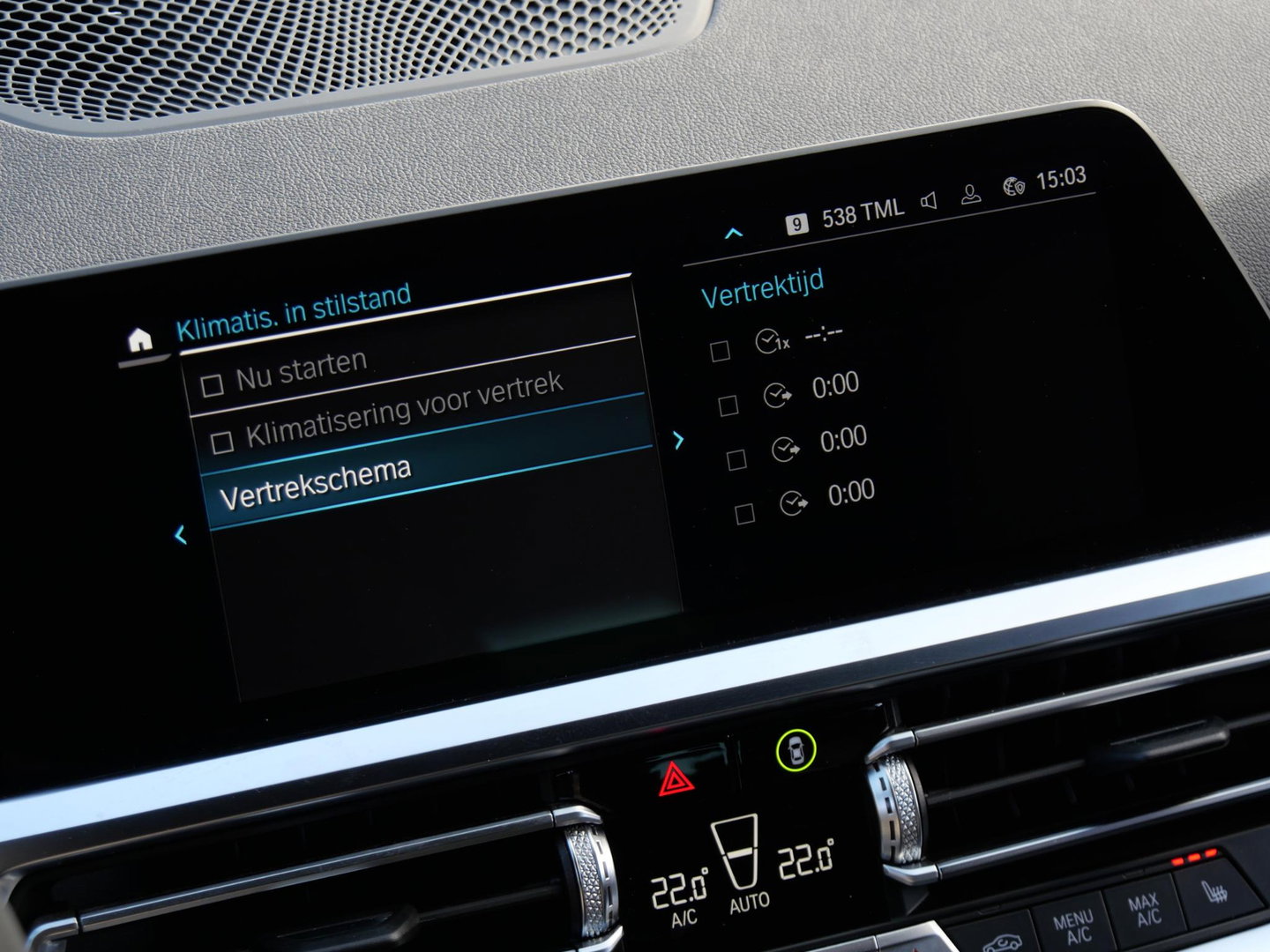 BMW 3 Serie Touring 320e M-SPORT/ LEER/ ADAPTIVE CRUISE/ LASER LED/ HiFi AUDIO/ SHADOWLINE/ SOH 90%