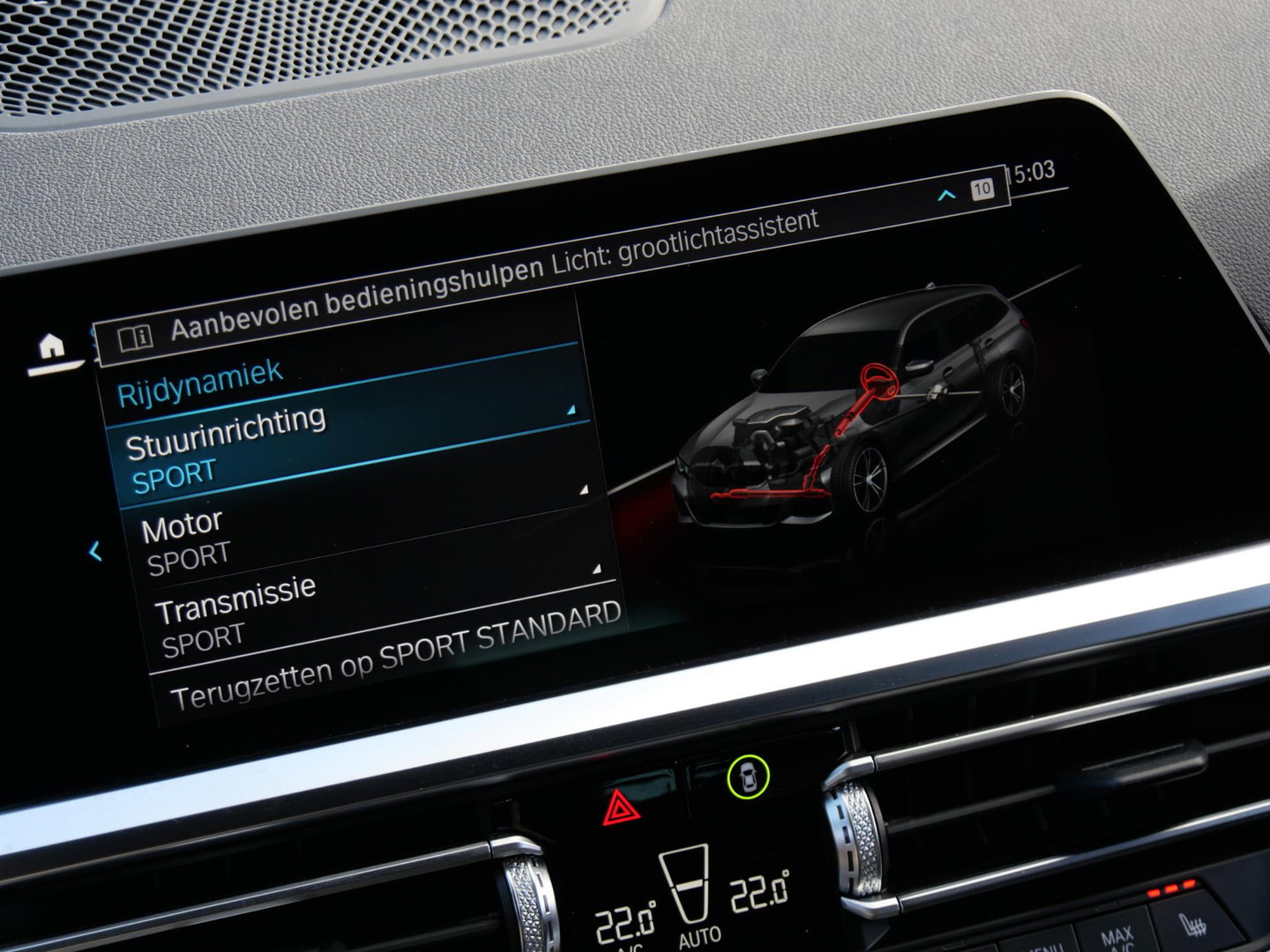 BMW 3 Serie Touring 320e M-SPORT/ LEER/ ADAPTIVE CRUISE/ LASER LED/ HiFi AUDIO/ SHADOWLINE/ SOH 90%