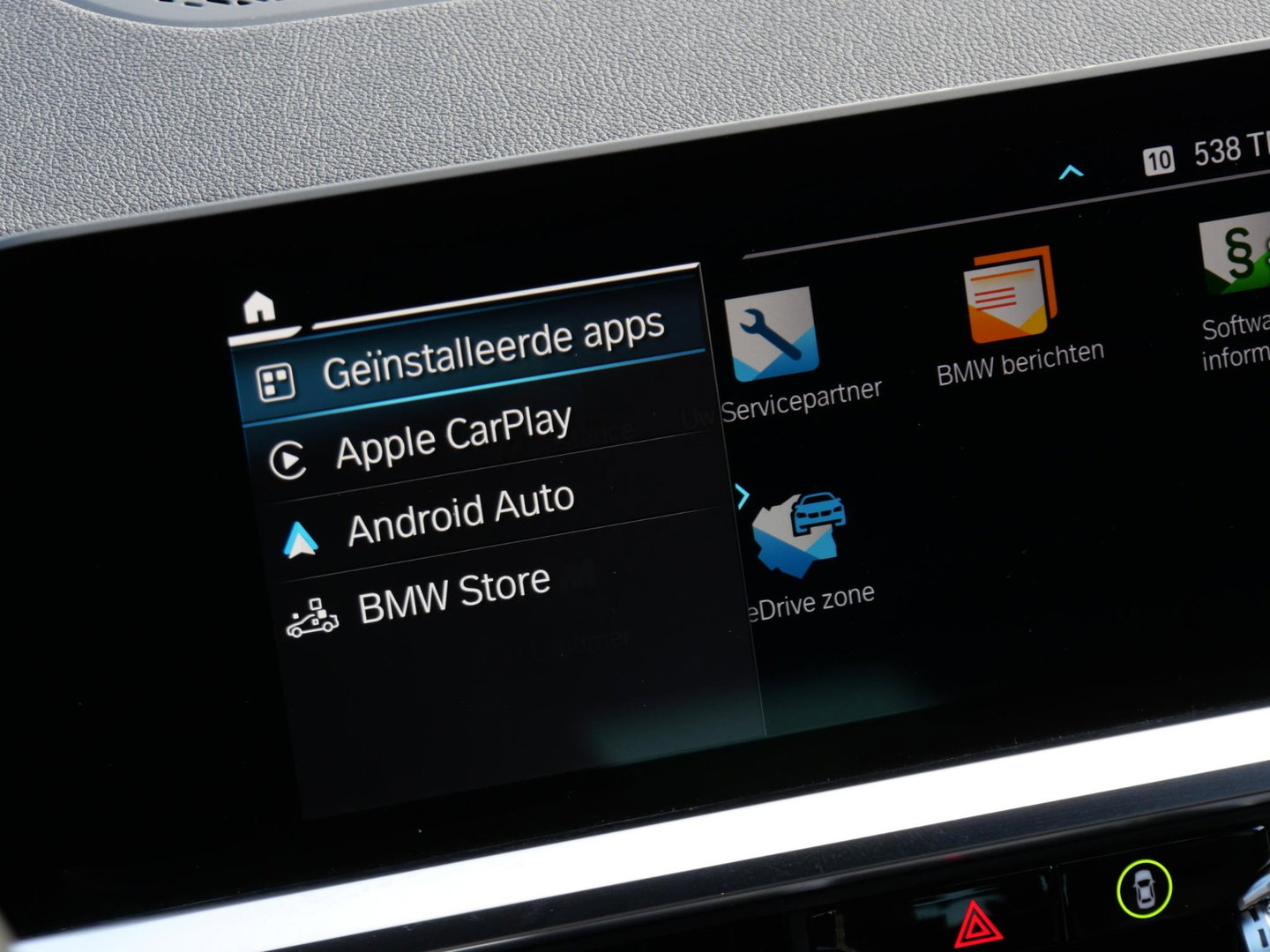 BMW 3 Serie Touring 320e M-SPORT/ LEER/ ADAPTIVE CRUISE/ LASER LED/ HiFi AUDIO/ SHADOWLINE/ SOH 90%