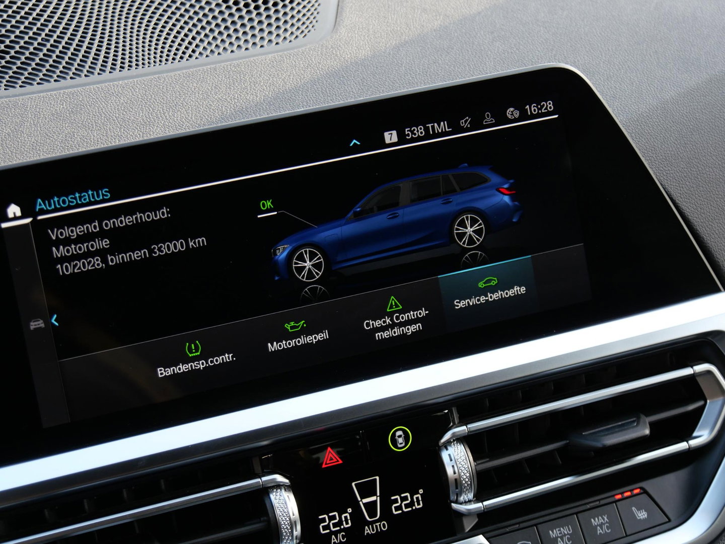 BMW 3 Serie Touring 320e M-SPORT/ LEER/ ADAPTIVE CRUISE/ LASER LED/ HiFi AUDIO/ SHADOWLINE/ SOH 90%