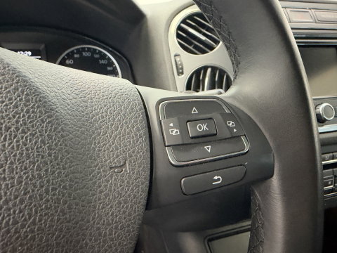 Volkswagen Tiguan 1.4 TSI Comfort&Design Edition Navigatie Climate Trekhaak 17"LM