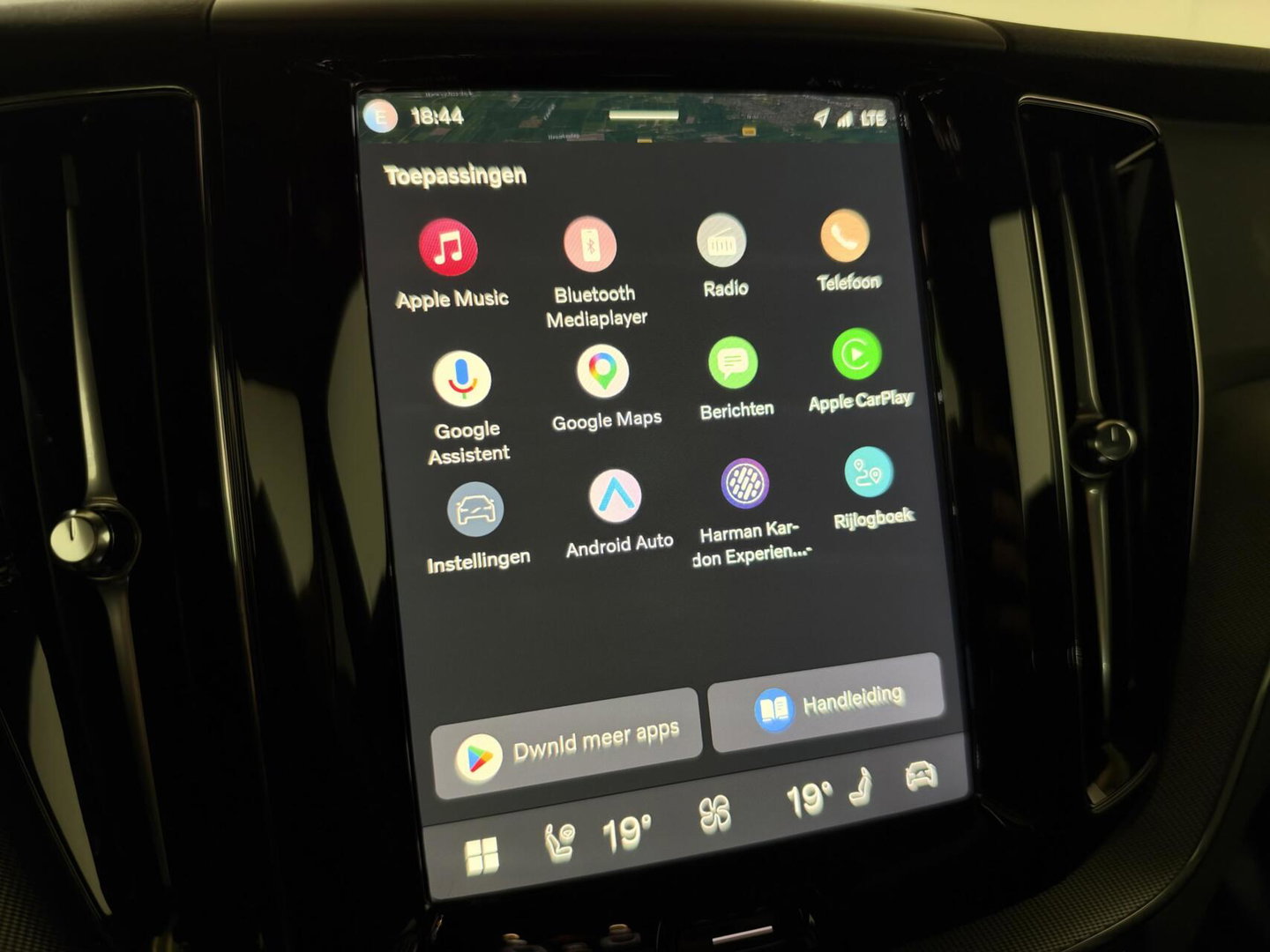 Volvo XC60 2.0 T6 Plug-in hybrid AWD Ultimate Black Edition