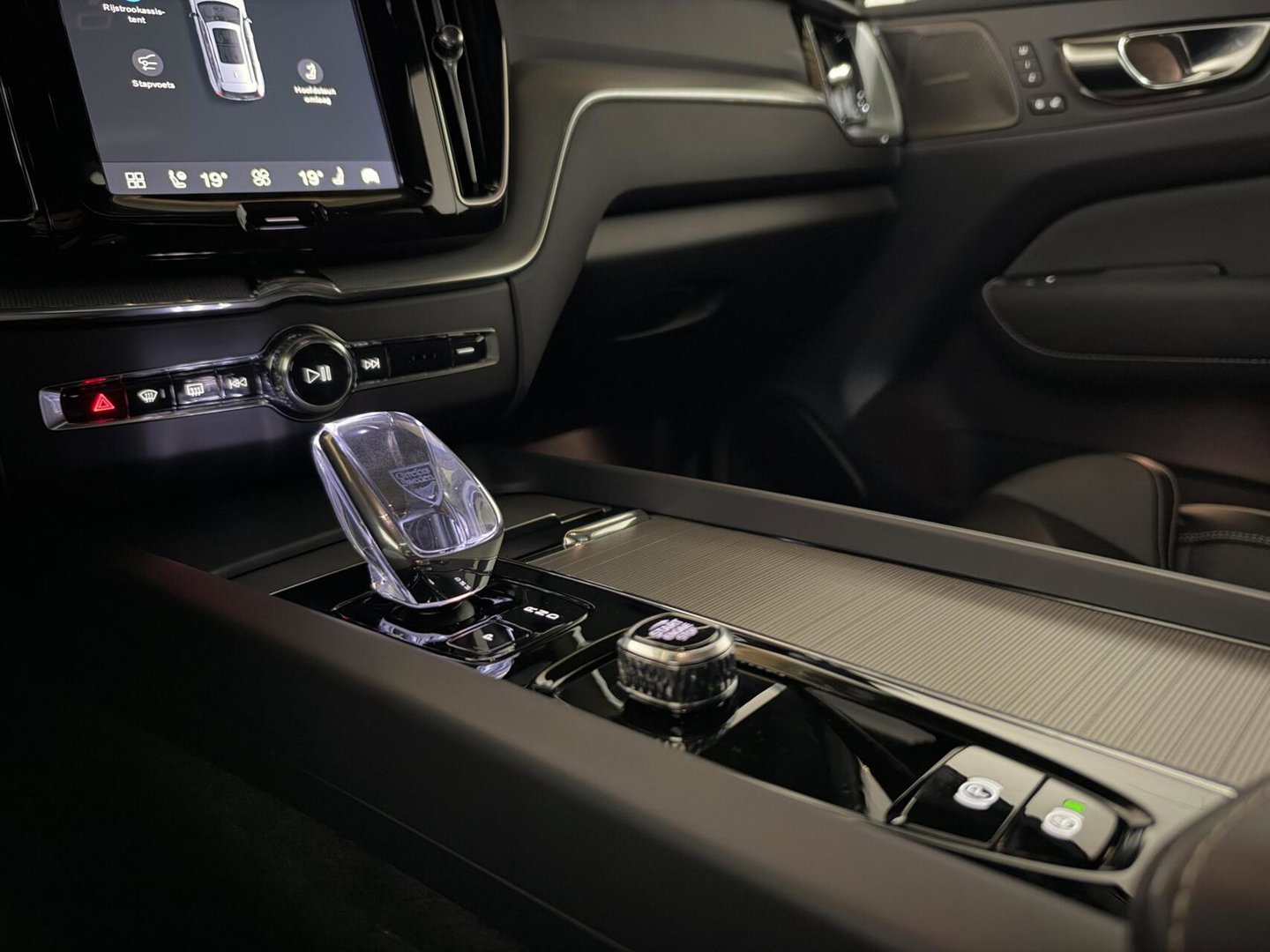 Volvo XC60 2.0 T6 Plug-in hybrid AWD Ultimate Black Edition