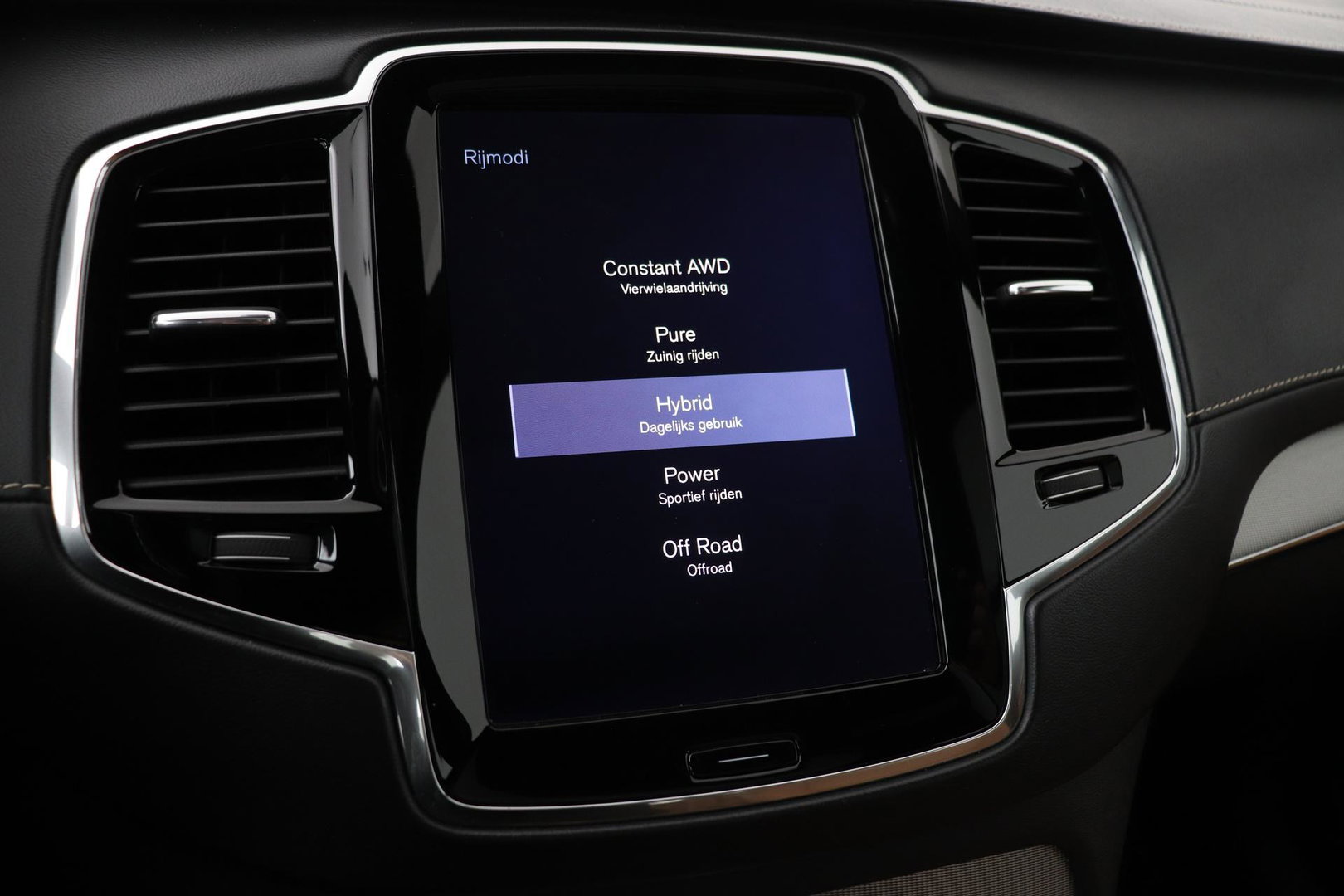 Volvo XC90 T8 Twin Engine Inscription | Luchtvering | Bowers&Wilkins | Panoramadak | 360° Camera | Trekhaak | Stoelventilatie | BLIS | 21 Inch