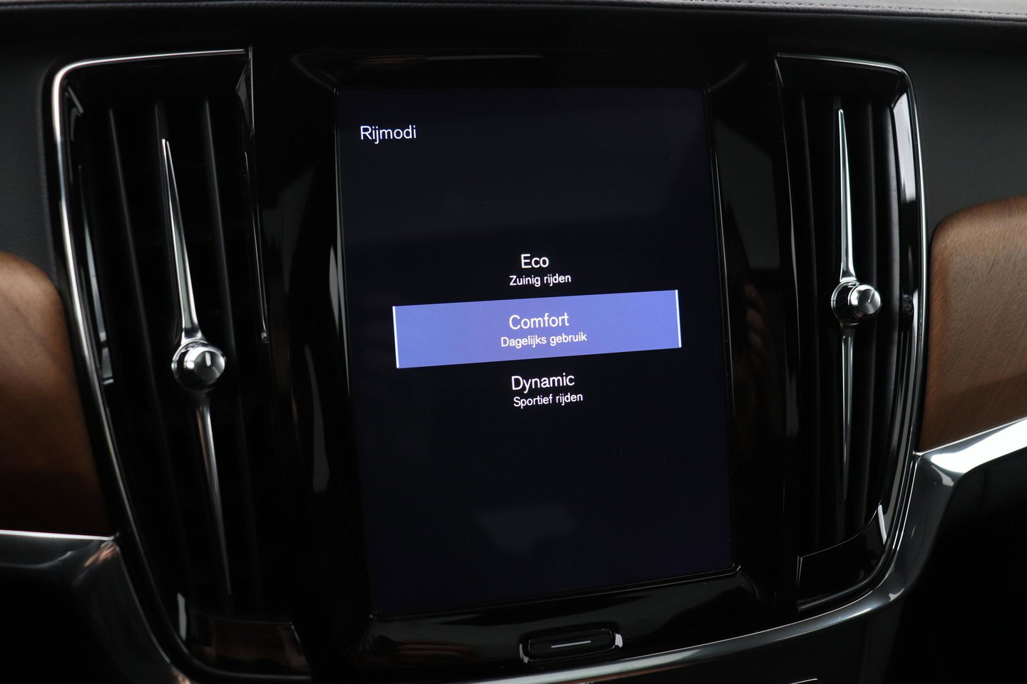 Volvo V90 2.0 T5 Inscription | Bowers&Wilkins | Pilot Assist | Panoramadak | BLIS | Standkachel | 21 Inch