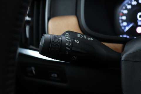 Volvo V90 2.0 T5 Inscription | Bowers&Wilkins | Pilot Assist | Panoramadak | BLIS | Standkachel | 21 Inch