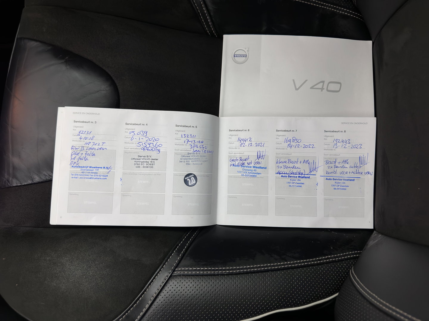 Volvo V40 2.0 D2 R-Design Business *LEATHER-MICROFIBRE | XENON | NAVI-FULLMAP | HEATED-SPORTSEATS | ECC | PDC | CRUISE | 16''ALU*