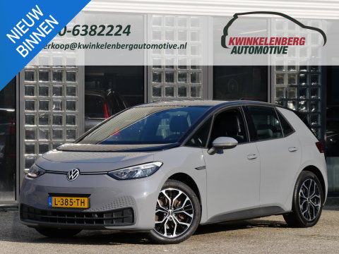 Volkswagen ID.3 58kWh PRO/ MOONSTONE GREY/ NL-AUTO/ SOH 92%
