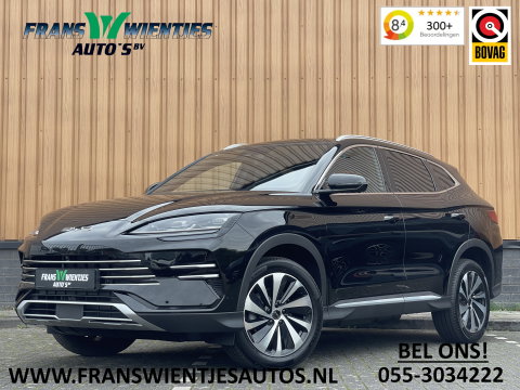 BYD SEAL U 1.5 DM-i FWD Boost | Head-up Display| Apple Carplay | Keyless Go/Entry | Stoelventilatie | 360 Camera | Panorama dak | Rijmodus Regeling |