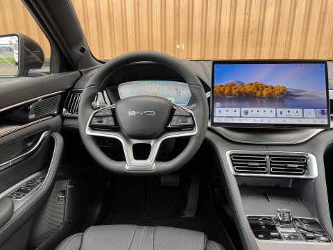 BYD SEAL U 1.5 DM-i FWD Boost | Head-up Display| Apple Carplay | Keyless Go/Entry | Stoelventilatie | 360 Camera | Panorama dak | Rijmodus Regeling |