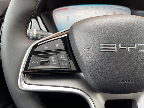 BYD SEAL U 1.5 DM-i FWD Boost | Head-up Display| Apple Carplay | Keyless Go/Entry | Stoelventilatie | 360 Camera | Panorama dak | Rijmodus Regeling |