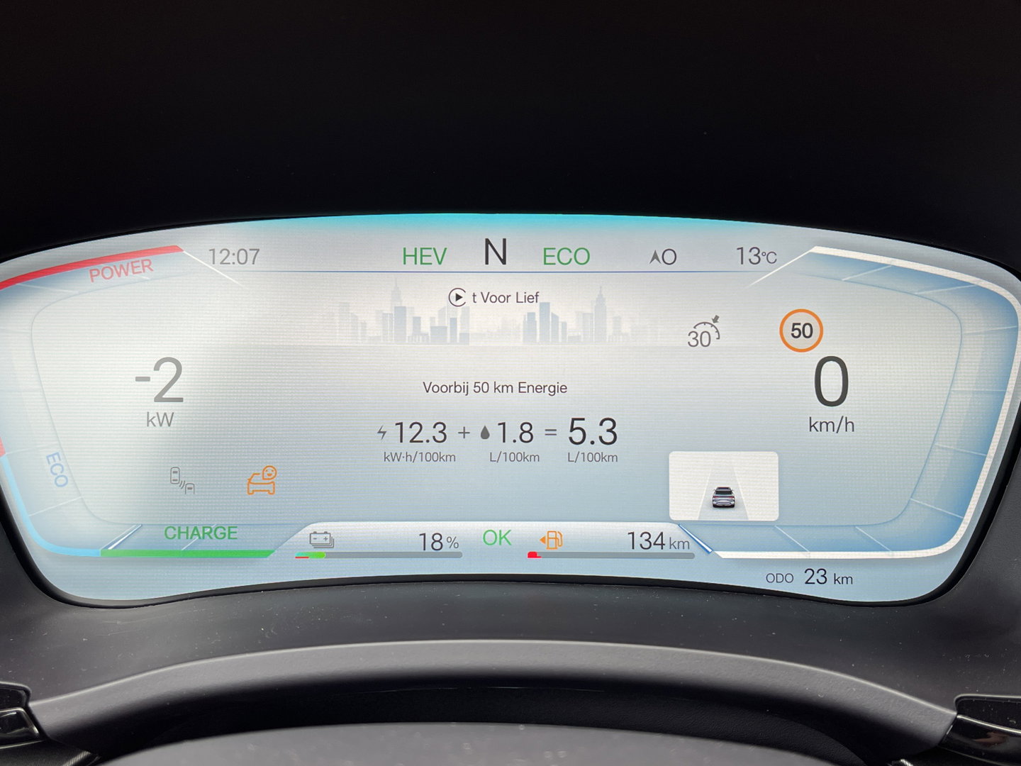 BYD SEAL U 1.5 DM-i FWD Boost | Head-up Display| Apple Carplay | Keyless Go/Entry | Stoelventilatie | 360 Camera | Panorama dak | Rijmodus Regeling |