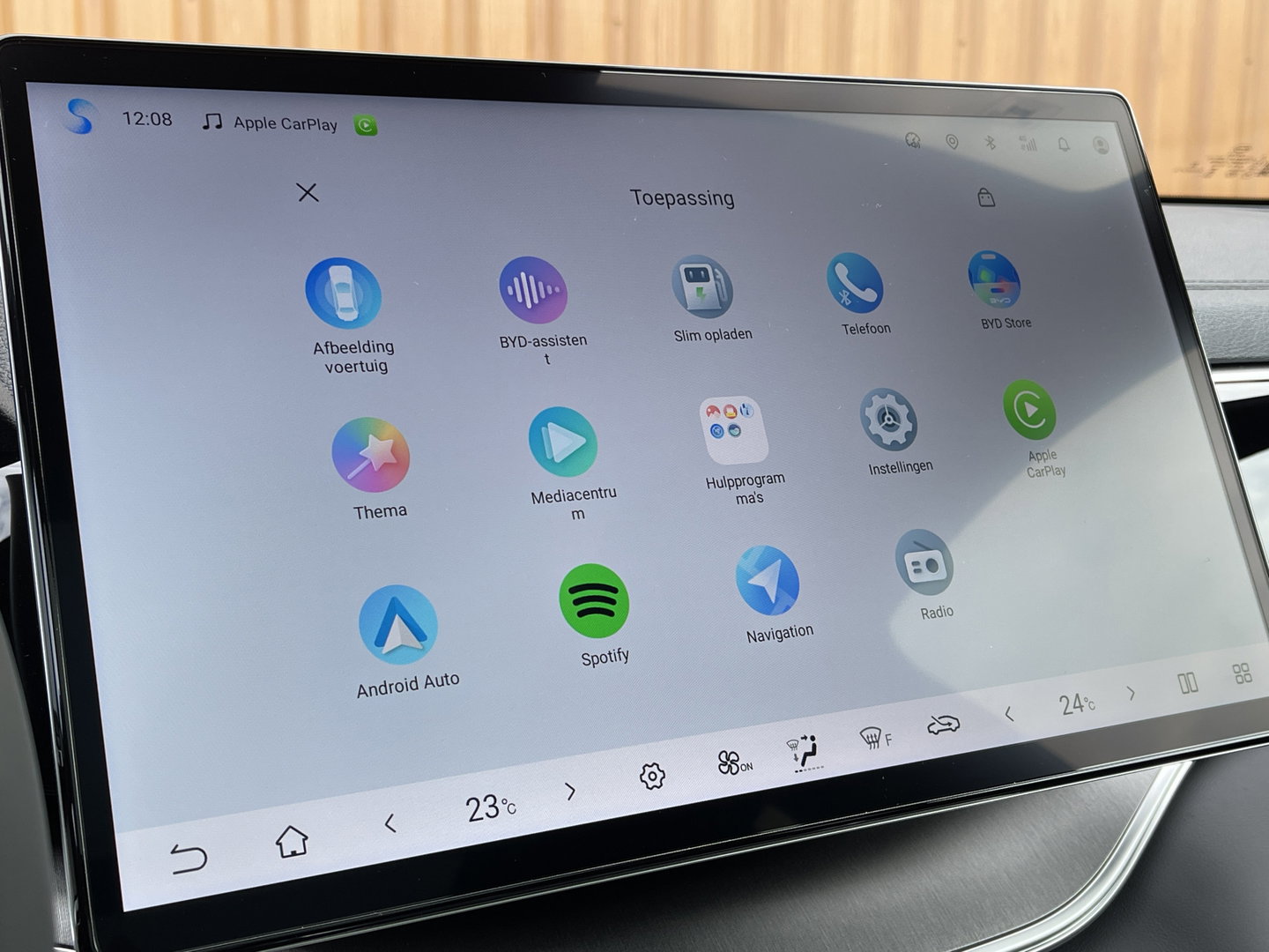 BYD SEAL U 1.5 DM-i FWD Boost | Head-up Display| Apple Carplay | Keyless Go/Entry | Stoelventilatie | 360 Camera | Panorama dak | Rijmodus Regeling |