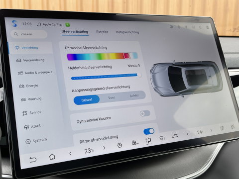 BYD SEAL U 1.5 DM-i FWD Boost | Head-up Display| Apple Carplay | Keyless Go/Entry | Stoelventilatie | 360 Camera | Panorama dak | Rijmodus Regeling |