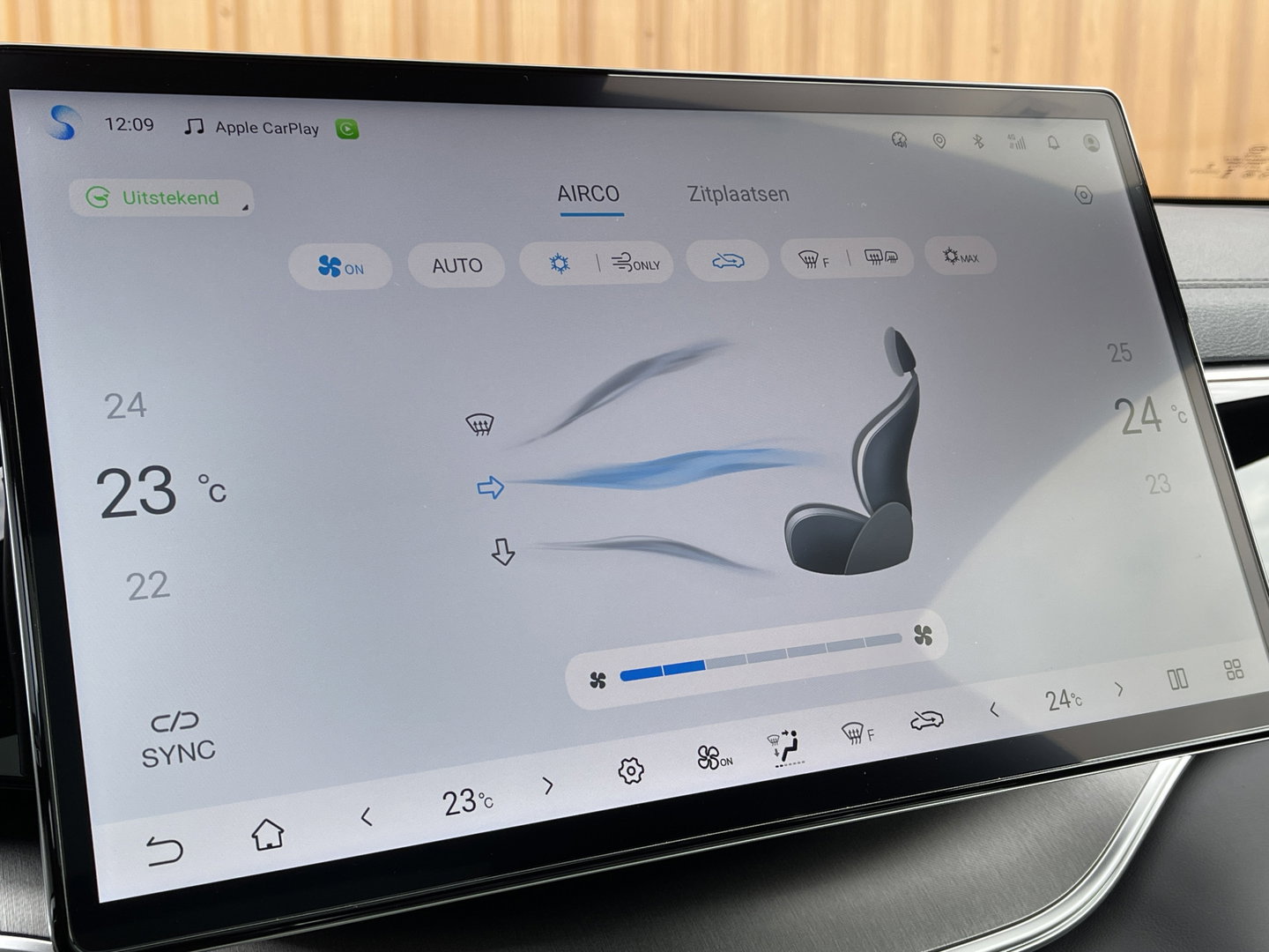 BYD SEAL U 1.5 DM-i FWD Boost | Head-up Display| Apple Carplay | Keyless Go/Entry | Stoelventilatie | 360 Camera | Panorama dak | Rijmodus Regeling |