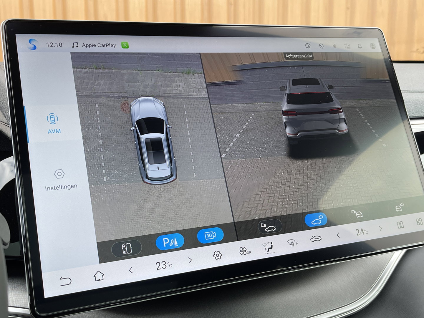 BYD SEAL U 1.5 DM-i FWD Boost | Head-up Display| Apple Carplay | Keyless Go/Entry | Stoelventilatie | 360 Camera | Panorama dak | Rijmodus Regeling |