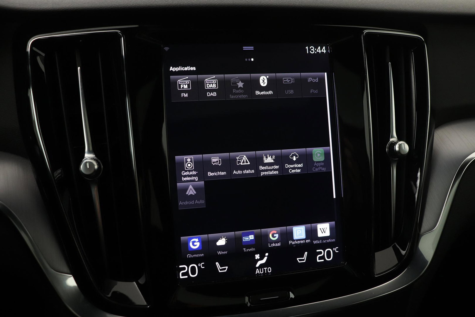 Volvo V60 2.0 T4 Momentum Pro | Harman/Kardon | Panoramadak | Trekhaak | Camera | Stoelverwarming | 19 Inch