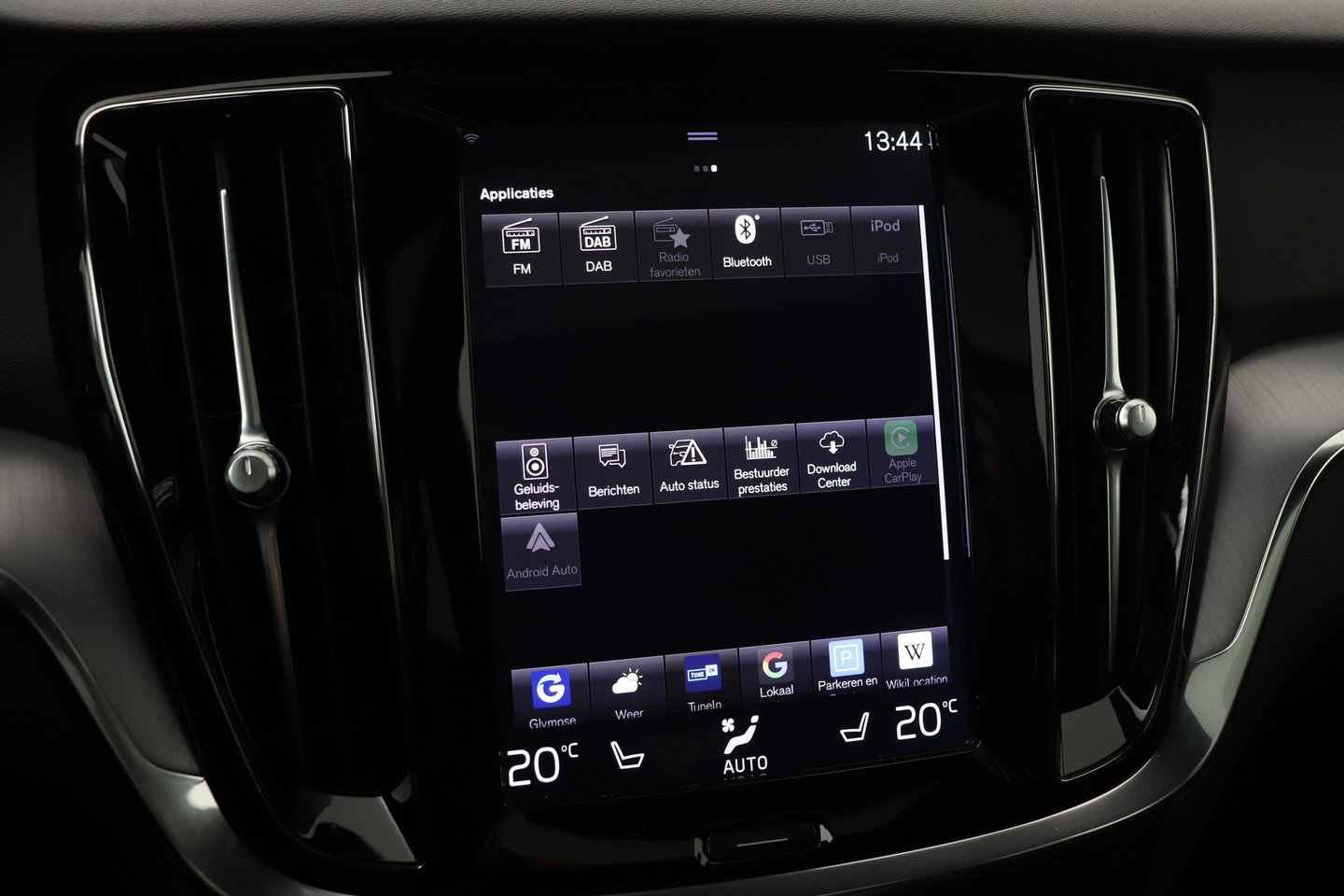 Volvo V60 2.0 T4 Momentum Pro | Harman/Kardon | Panoramadak | Trekhaak | Camera | Stoelverwarming | 19 Inch