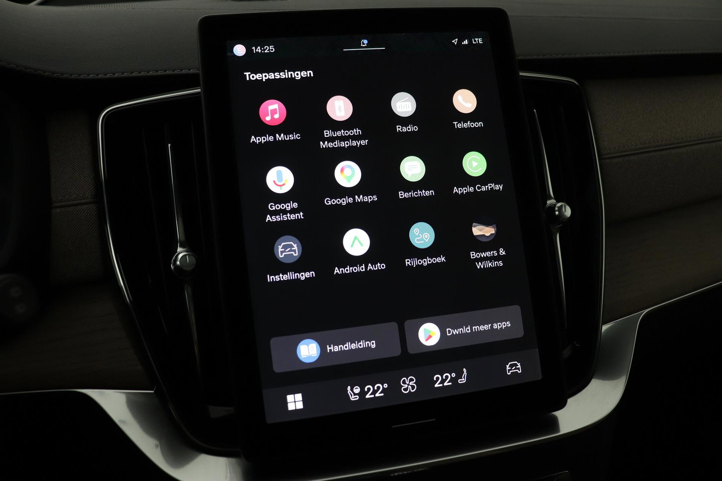 Volvo XC90 T8 Ultra Dark | HEICO | Luchtvering | Stoelventilatie | Bowers & Wilkins | Trekhaak