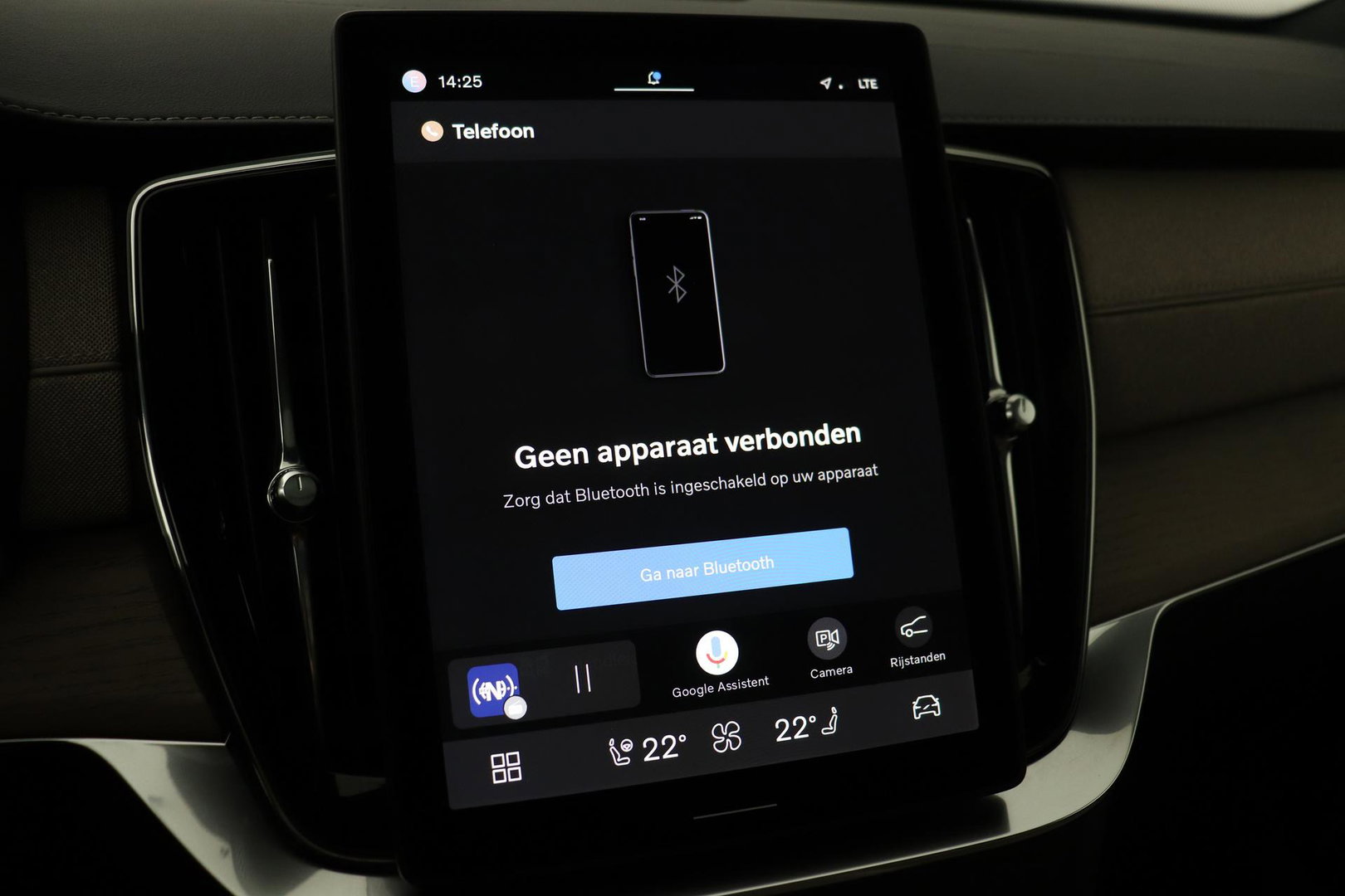 Volvo XC90 T8 Ultra Dark | HEICO | Luchtvering | Stoelventilatie | Bowers & Wilkins | Trekhaak
