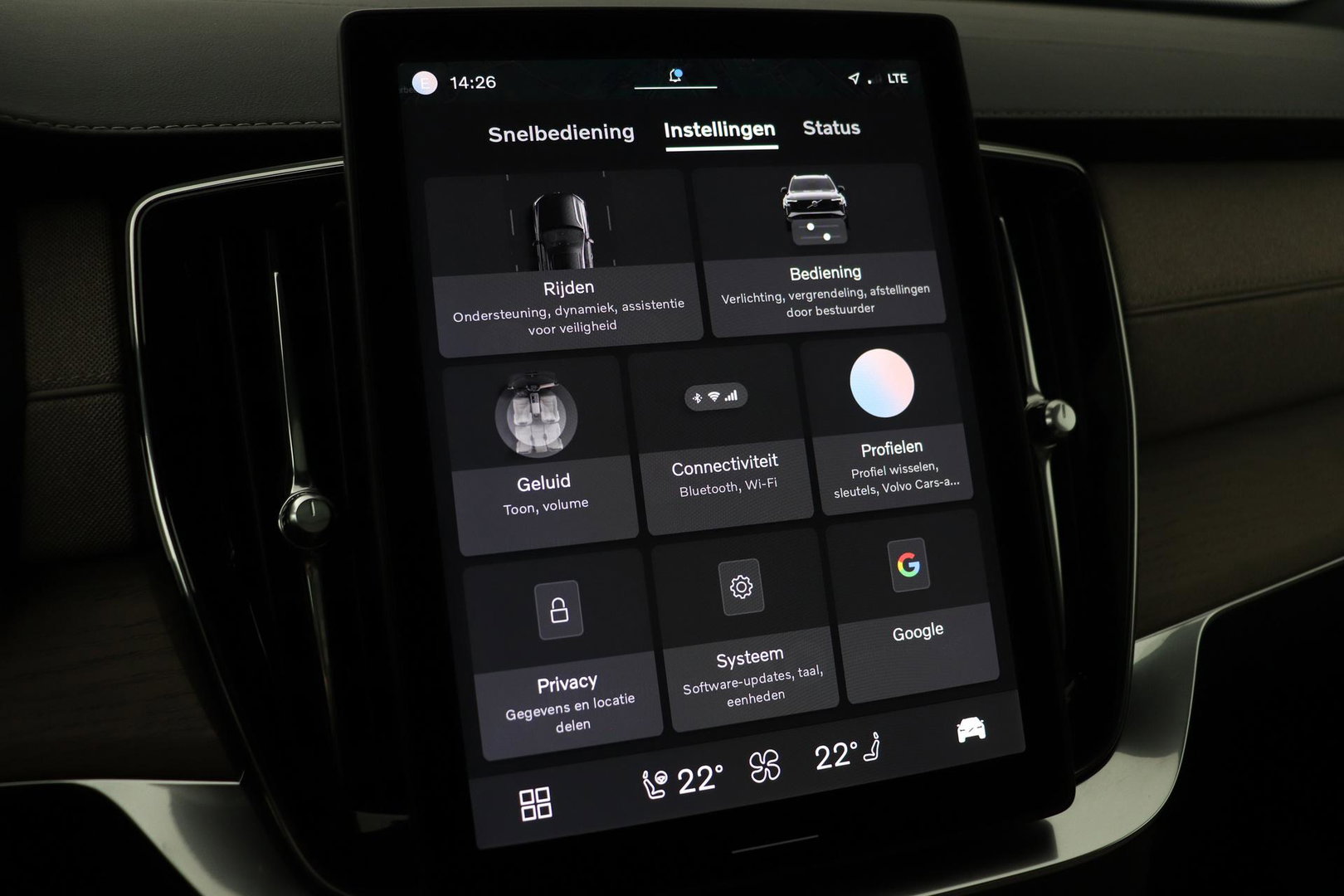 Volvo XC90 T8 Ultra Dark | HEICO | Luchtvering | Stoelventilatie | Bowers & Wilkins | Trekhaak
