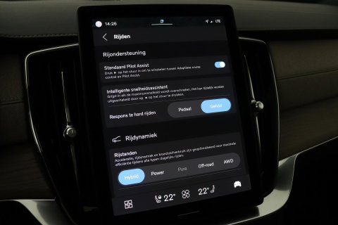 Volvo XC90 T8 Ultra Dark | HEICO | Luchtvering | Stoelventilatie | Bowers & Wilkins | Trekhaak