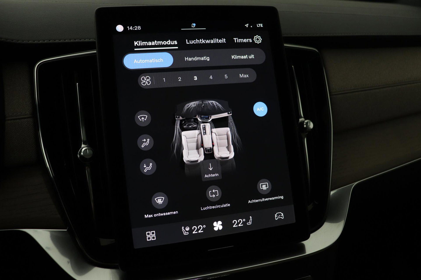 Volvo XC90 T8 Ultra Dark | HEICO | Luchtvering | Stoelventilatie | Bowers & Wilkins | Trekhaak