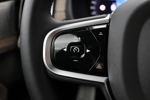 Volvo XC90 T8 Ultra Dark | HEICO | Luchtvering | Stoelventilatie | Bowers & Wilkins | Trekhaak