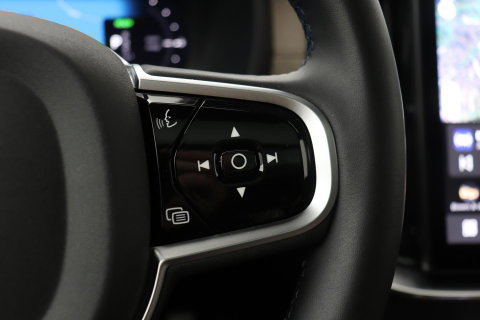 Volvo XC90 T8 Ultra Dark | HEICO | Luchtvering | Stoelventilatie | Bowers & Wilkins | Trekhaak