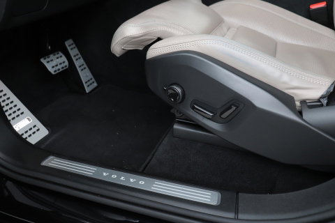 Volvo XC90 T8 Ultra Dark | HEICO | Luchtvering | Stoelventilatie | Bowers & Wilkins | Trekhaak
