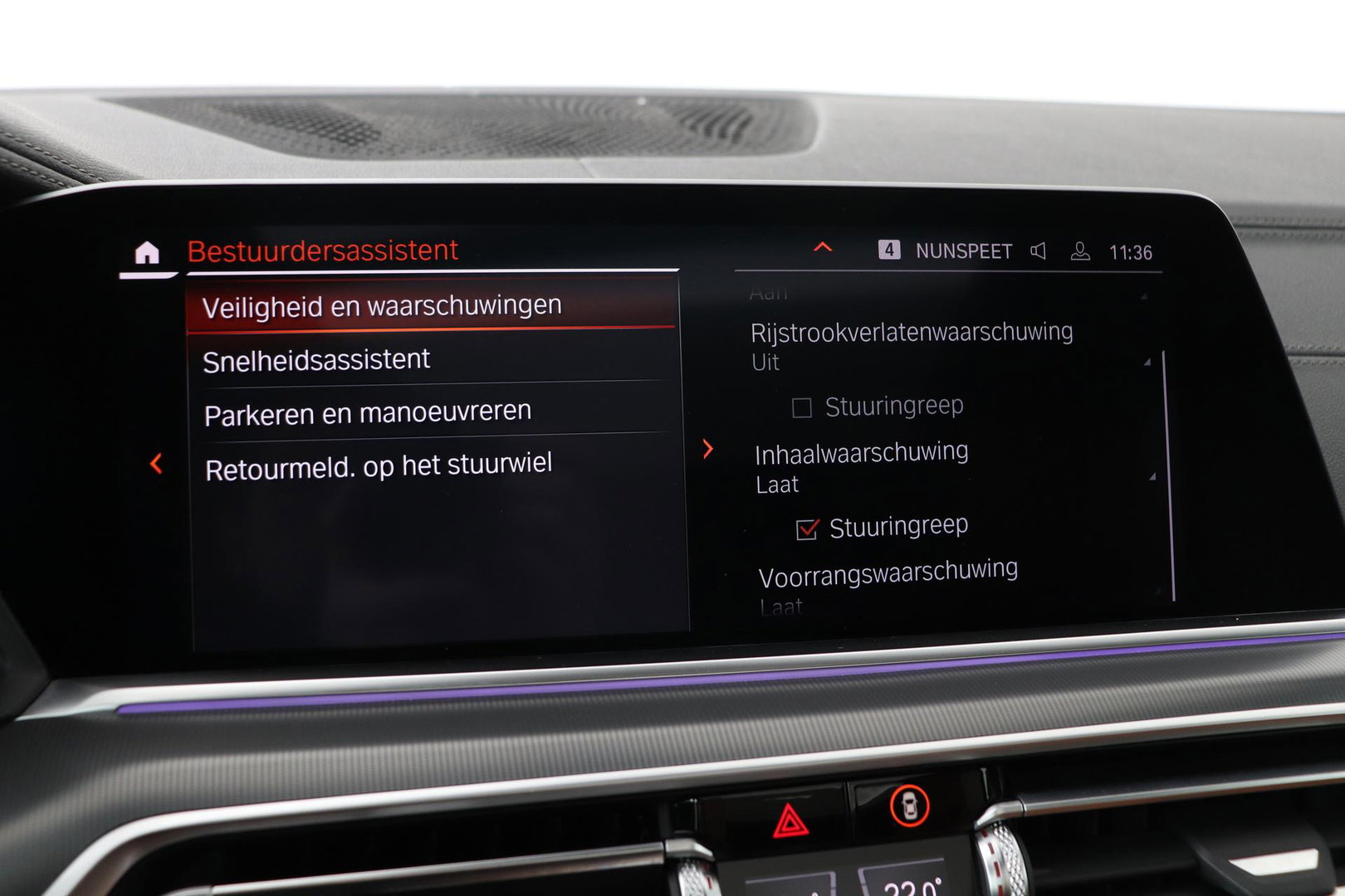 BMW X5 xDrive40i High Executive | 7-persoons | Luchtvering | Trekhaak | Panoramadak