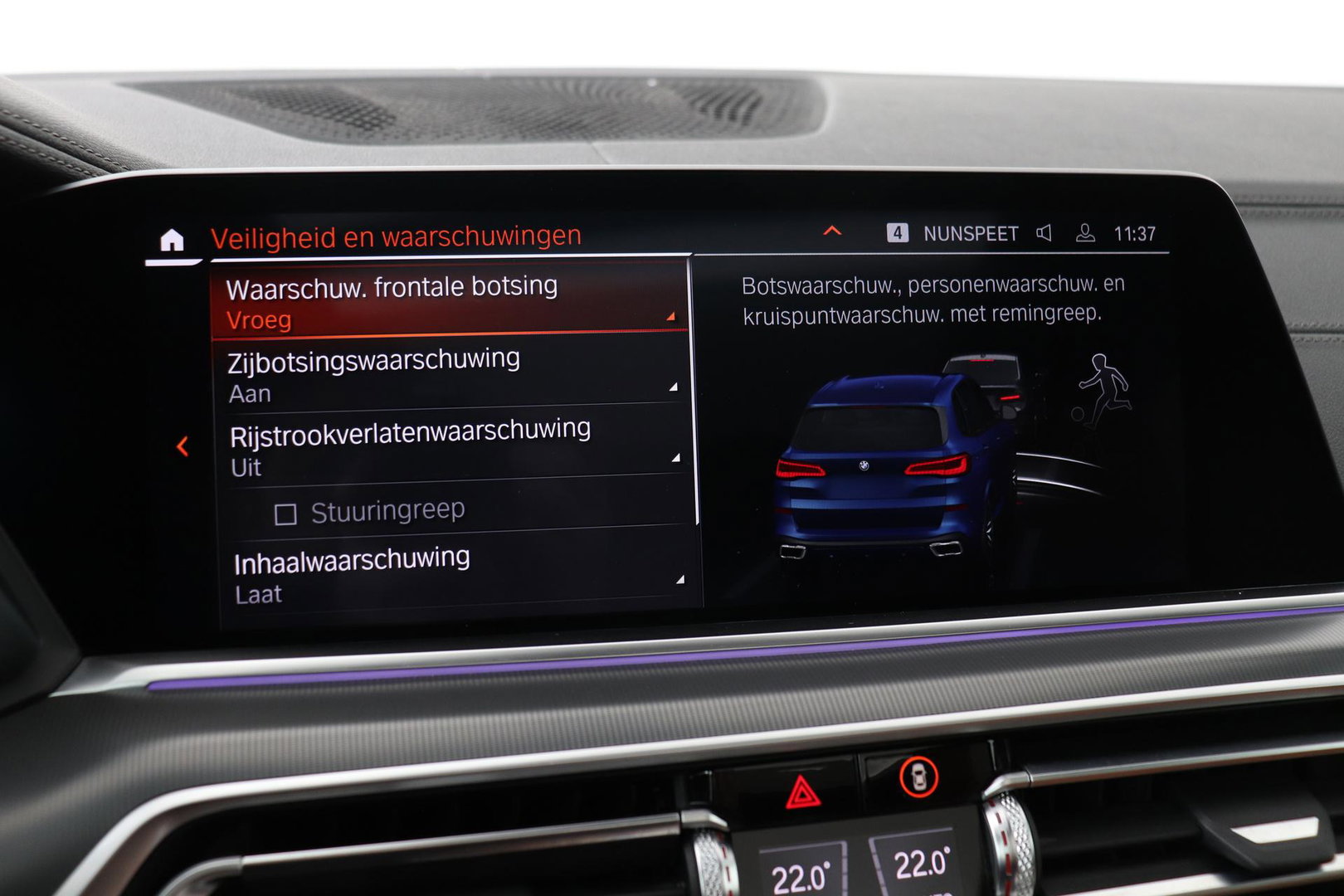 BMW X5 xDrive40i High Executive | 7-persoons | Luchtvering | Trekhaak | Panoramadak