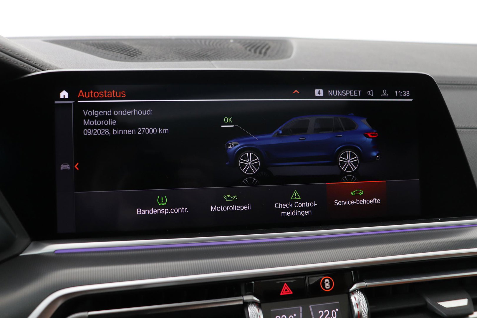 BMW X5 xDrive40i High Executive | 7-persoons | Luchtvering | Trekhaak | Panoramadak
