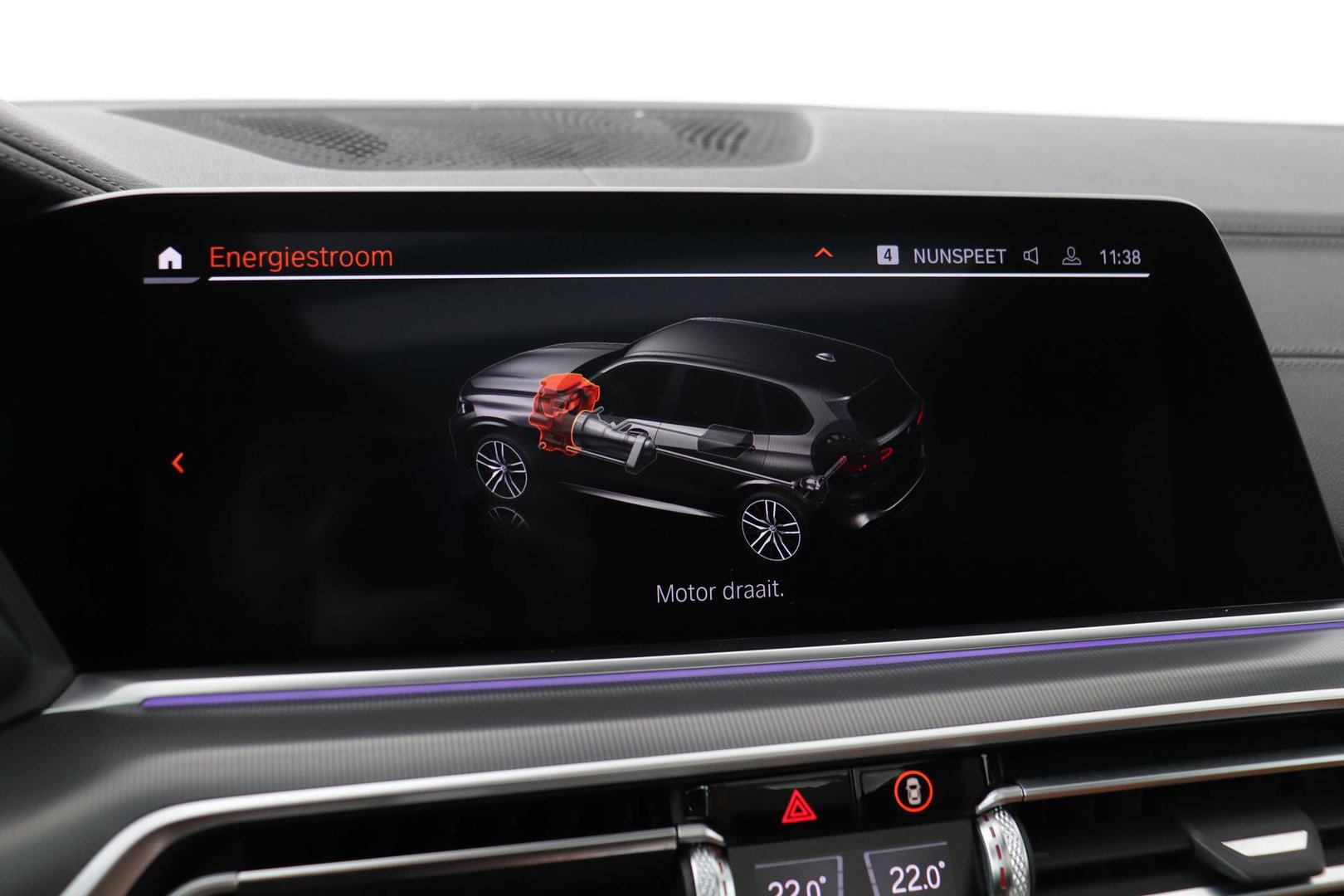 BMW X5 xDrive40i High Executive | 7-persoons | Luchtvering | Trekhaak | Panoramadak