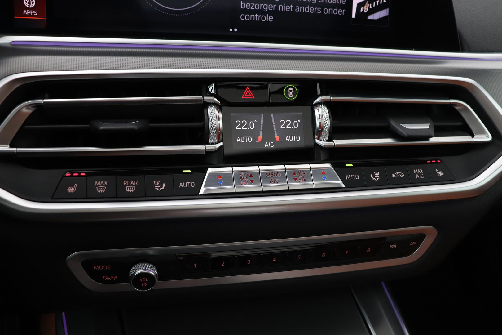 BMW X5 xDrive40i High Executive | 7-persoons | Luchtvering | Trekhaak | Panoramadak